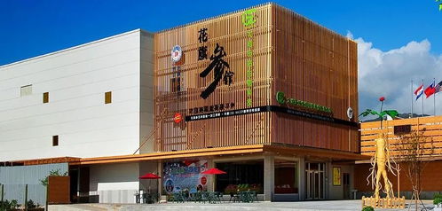 野心勃勃的产业集聚 台湾宜兰县全域工业旅游启示