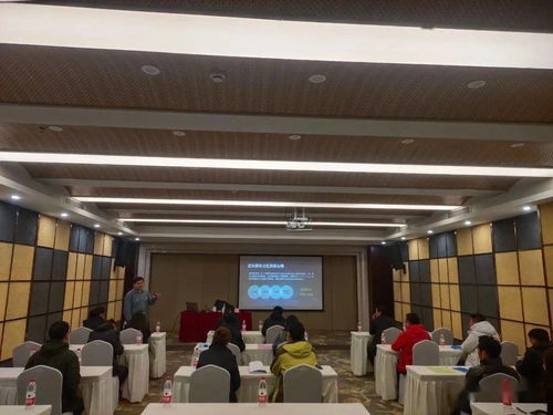 果洛州文体旅游广电系统业务骨干培训班圆满落幕 深化旅游业务，助力文旅融合新发展