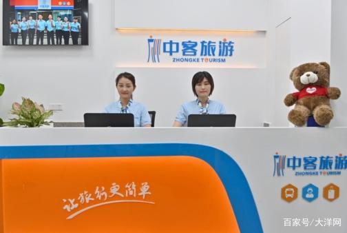 十一朋友圈旅游大赛开始了,来芳村"打卡"全球网红点